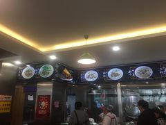 -顺华粉馆(桃园南路店)
