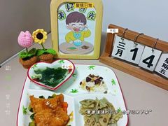 -天津市盛世星光幼儿园