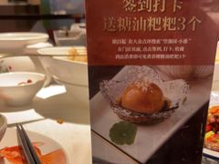 -望湘园·小雅(德基店)