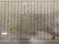 -李叔同故居纪念馆