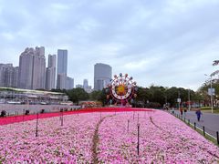 -二沙岛艺术公园