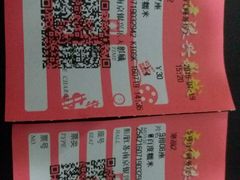 -万达影城(银兴菲林店)