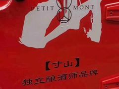-北京泰富酒店-柏景轩中餐厅