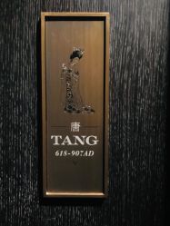 -北京瑰丽酒店·宴会厅·婚宴·会展