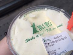-1点点(芦潮港店)