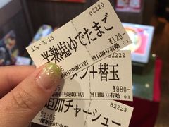 -一蘭拉面(新宿中央东口店)