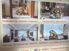 -海南文笔峰盘古文化旅游区