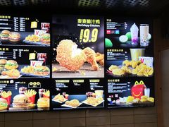 -麦当劳(秣陵路店)