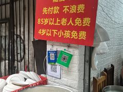 -枣阁园滴滴自助餐