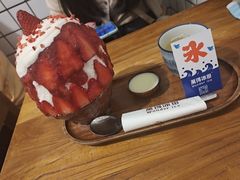 -WONDER ICE 萬得冰田(建設路总店)