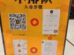 -麦当劳(壹购广场店)