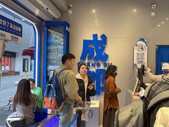 -溪边姑娘·拉丝酸奶水果捞(春熙路店)