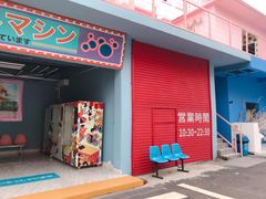 -霏梵印象公园摄影基地