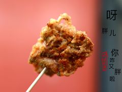 -靳小哥炸肉旗舰店