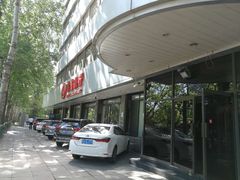 -招商银行(北京东三环支行)