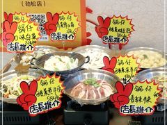 -紫光园(劲松店)