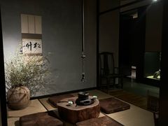 -新荣记(西溪湿地店)