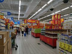 -天河沃尔玛