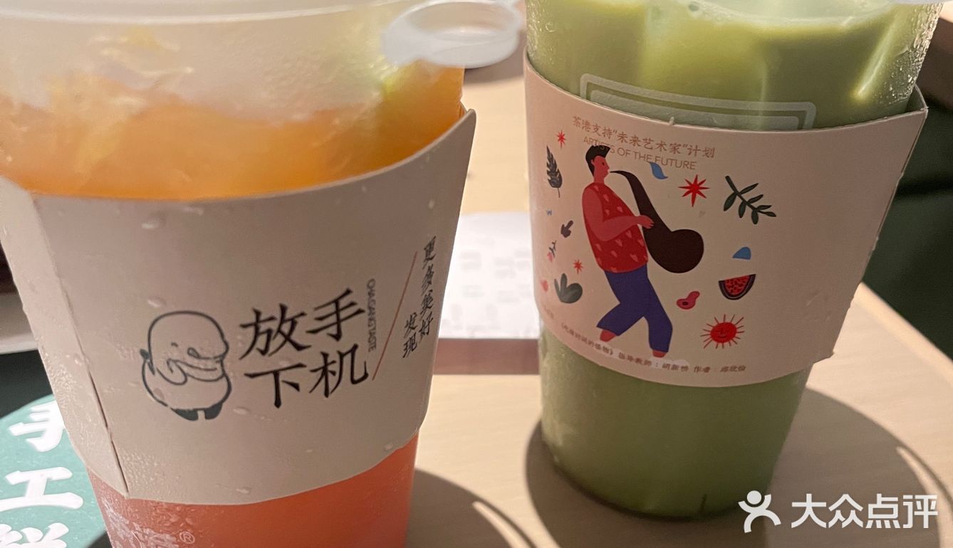 我心中的粤菜天花板