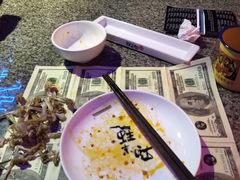 -蛙来哒(万豪城市广场黑金冠店)