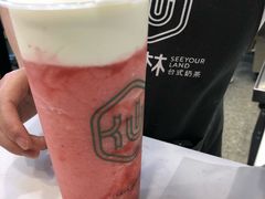 -仙雨林·奶茶鲜果茶(书院巷店)