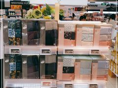 -Olé精品超市(苏州中心店)