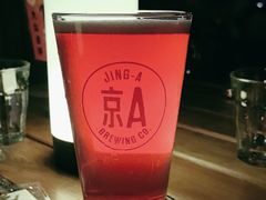 -京A Taproom·精酿餐吧(CBD店)