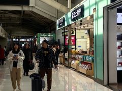 -丽江三义国际机场