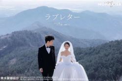 -青禾蒙娜丽莎婚纱摄影(武汉总店)