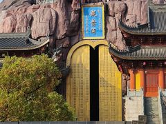 -上海东林寺(金山区)