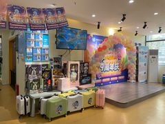 -布劳克教育·易贝乐英语(罗湖太宁店)