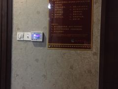 -杭州水知情足浴SPA(苏州店)