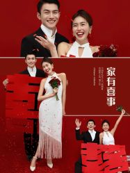 -拾尚映画·STUDIO婚纱摄影(中关村店)