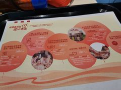 -肯德基(济南火车站一店)