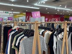 -摩登百货(岗顶店)