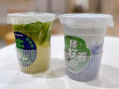 苦瓜柠檬茶-炖物24章·顺时轻养茶(杭州大厦店)