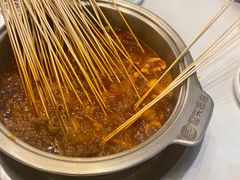-屋头串串(新街里店)