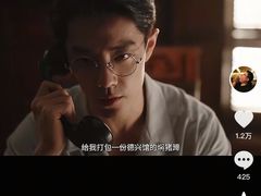 -德兴馆(广东路总店)