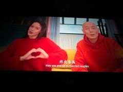 -首都电影院(金融街店 杜比全景声)