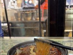 -清真·穆萨砂锅(大皮院店)