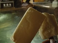 -汉拿山温泉度假酒店