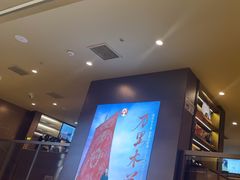-霸王茶姬(上海恒基名人店)