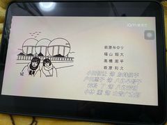 -叁拾壹丨浮世绘x壹拾叁沉浸演绎剧场