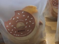 -原麦山丘(天虹店)