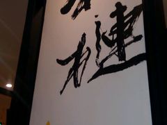 -乐凯撒披萨(正佳广场店)