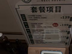 -竹雀古法采耳(青岛麦凯乐店)