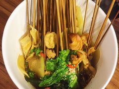 -怂嘴冷锅串串&乐山烧烤(中赢康康谷店)