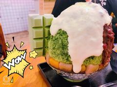 -WONDER ICE 萬得冰田(建設路总店)