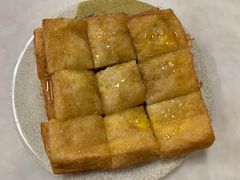 西多士-好好滋味茶餐厅