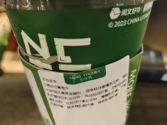 -茉酸奶(高科山姆店)